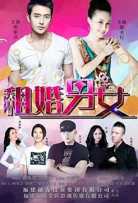 欧洲亚洲综合一区二区三区