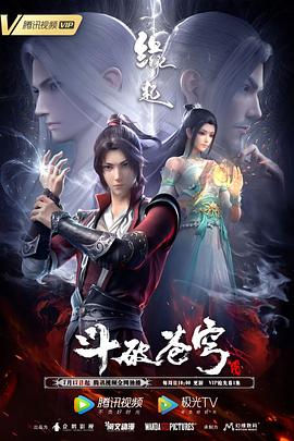 色悠悠久久88