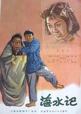 91免费福利视频