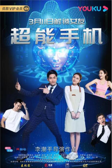 少妇在宾馆不戴套进入