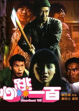 亚洲综合社区