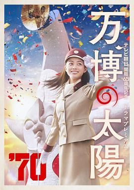 狠狠插综合网