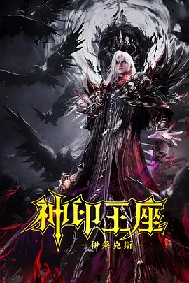 深夜a级毛片