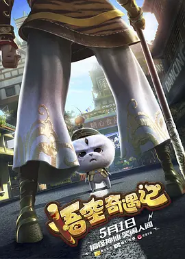 强制中出し～大桥未久在线a