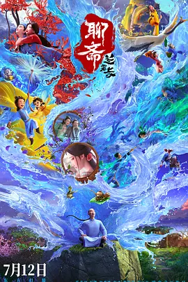 99热这里都是国产精品