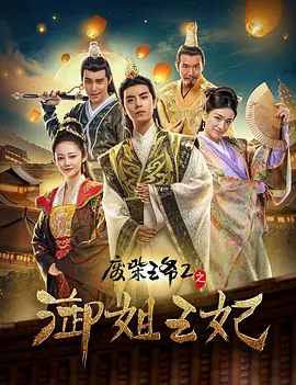 国产精品9999久久久久仙踪林