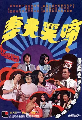 亚洲精品中文字幕字幕
