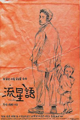 日本高清不卡视频