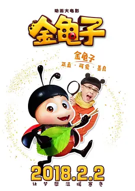 99视频精品在线