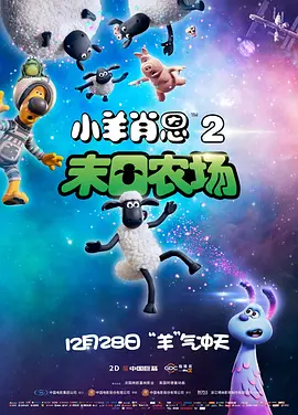 美女爽爽爽