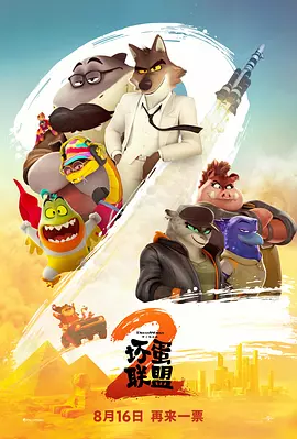 欧美综合久久