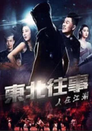 调教尿奴h(双性)