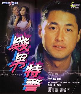 久久久精品久久久久三级