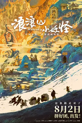 天天噜噜色