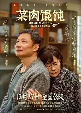 上流姐姐