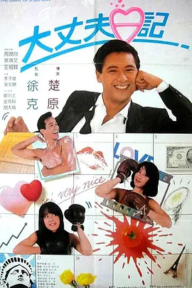 五月婷久久