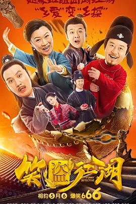 a在线资源