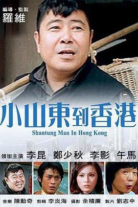 精品精品国产欧美在线观看