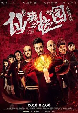 五月天丁香婷婷综合