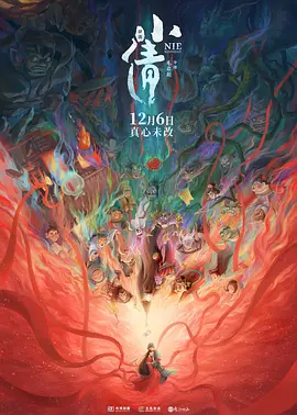 亚欧洲乱码视频