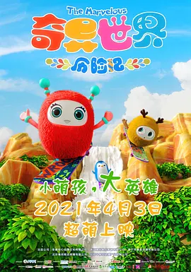 丝袜调教 vk