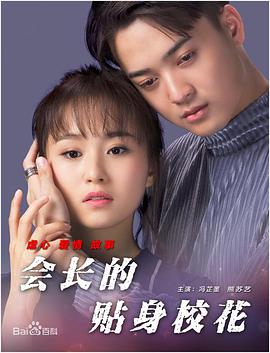 欧美一区不卡二区不卡三区