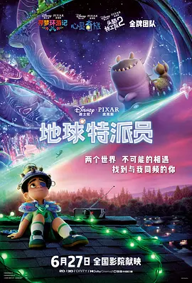 5317游戏交易平台