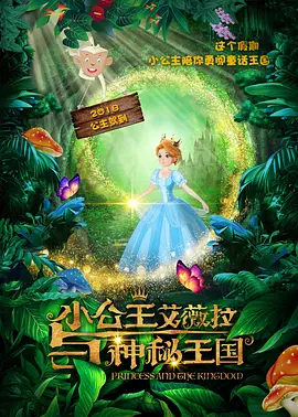 亚洲一区二区三区观看