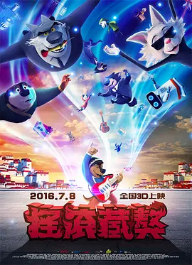就要干就要色