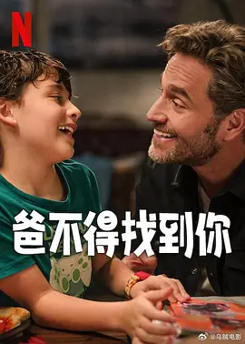 赤兔gay帅仔chinese