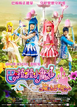 国产日韩欧美