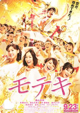狠狠色狠狠色综合日日不卡