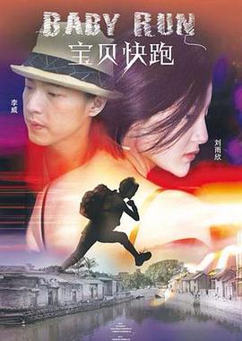 欧美在线视频播放