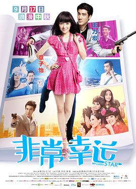 欧美午夜a级精美理论片