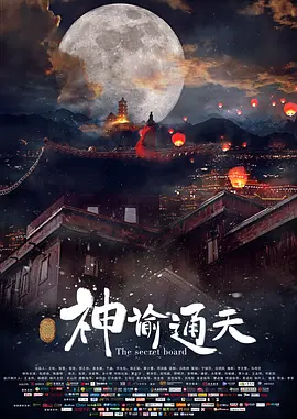 黛玉夹得好紧太爽了h