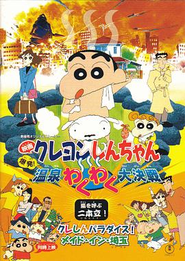 春暖花开杏吧最新地址