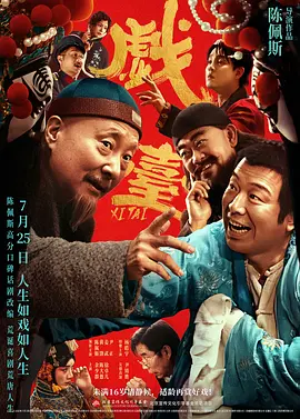 我的秘书小姐