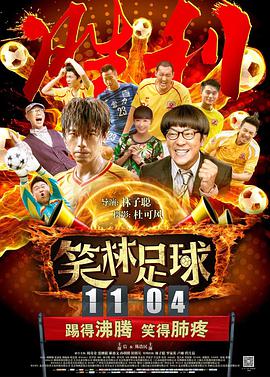 啊哈啊快到了啊哈浴室play