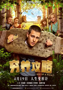 免费看h片网站