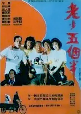 大片免费35分钟观看视频