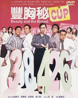 国内成人精品视频