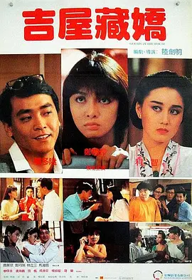 久久er99热这里只是精品