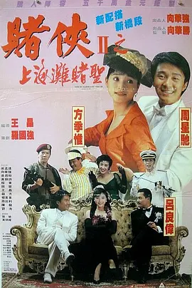 国产xxxx做受视频