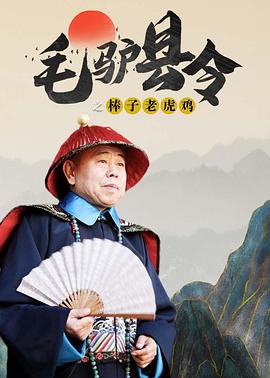 无遮挡很爽很污很黄很色的网站