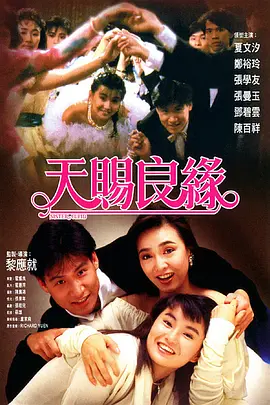 小明看看永久免费