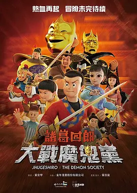 国产区精品