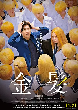 国内自产拍自a免费毛片