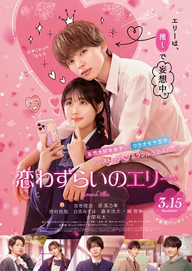欧美午夜精品久久久久免费视