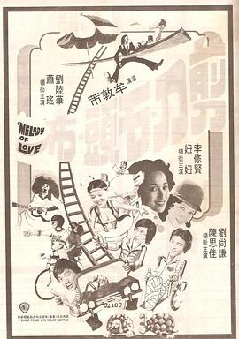 日韩一区二区三区视频在线观看