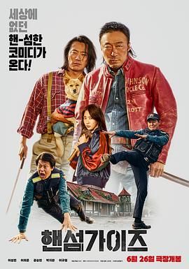 《本杰明·巴顿奇事》